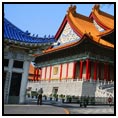 Naha